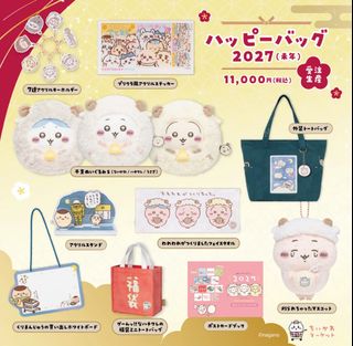 （分類：）位於 。 由 szeszeszeszec 提交（商品編號 1457955544，圖片 1）。簡介： 。