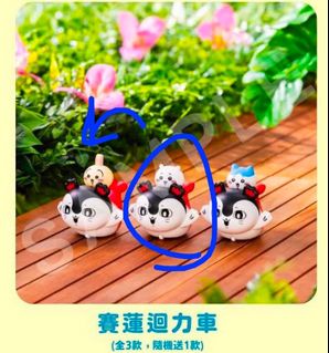 （分類：）位於 。 由 fish_tears 提交（商品編號 1458059710，圖片 1）。簡介： 。