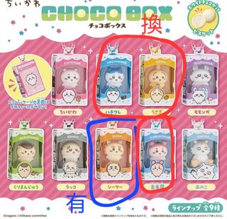 （分類：）位於 。 由 candylover328 提交（商品編號 1458014406，圖片 1）。簡介： 。