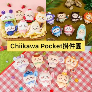（分類：）位於 。 由 little.peng_uin 提交（商品編號 1458082897，圖片 1）。簡介： 。