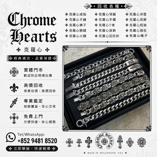 （分類：）位於 。 由 xuyi474 提交（商品編號 1457983899，圖片 1）。簡介： 。