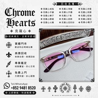（分類：）位於 。 由 xuyi474 提交（商品編號 1457956907，圖片 1）。簡介： 。