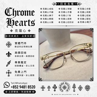 （分類：）位於 。 由 xuyi474 提交（商品編號 1457963619，圖片 1）。簡介： 。