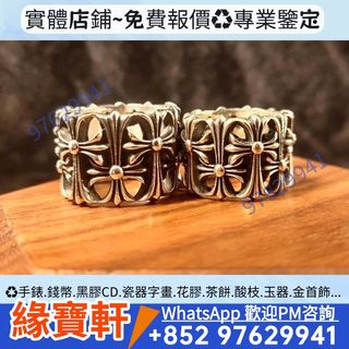 （分類：）位於 。 由 ws97629941 提交（商品編號 1457962128，圖片 1）。簡介： 。