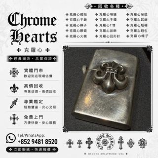 （分類：）位於 。 由 xuyi474 提交（商品編號 1457983479，圖片 1）。簡介： 。