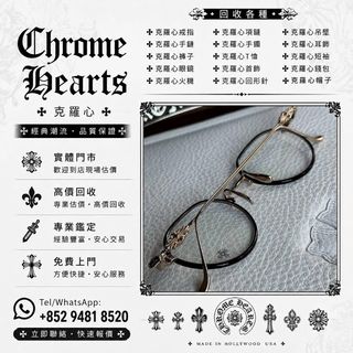 （分類：）位於 。 由 xuyi474 提交（商品編號 1457956693，圖片 1）。簡介： 。