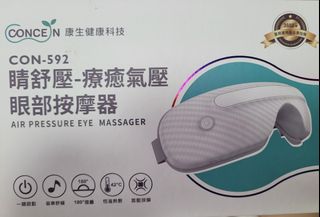 由 dodocomo3126348 (刊登 ID 1458094384，圖片 1) 提交，位於 的 (類別：)，說明：。