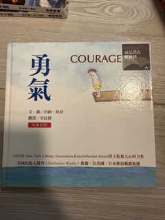 （分類：）位於 。 由 tttopuowna 提交（商品編號 1458063765，圖片 1）。簡介： 。