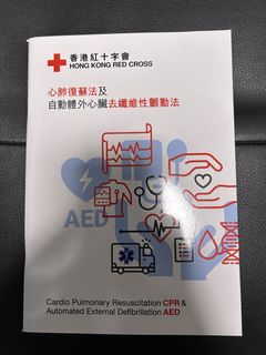 （分類：）位於 。 由 casvalrem1994 提交（商品編號 1458003689，圖片 1）。簡介： 。