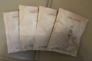 （分類：）位於 。 由 angels2002 提交（商品編號 1457913507，圖片 1）。簡介： 。