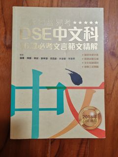 （分類：）位於 。 由 tomohichi_no_card_exchange 提交（商品編號 1458047422，圖片 1）。簡介： 。