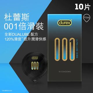 （分類：）位於 。 由 nheyo 提交（商品編號 1457988424，圖片 1）。簡介： 。