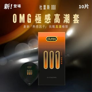 （分類：）位於 。 由 nheyo 提交（商品編號 1457994130，圖片 1）。簡介： 。