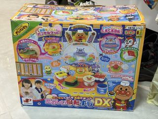（分類：）位於 。 由 chanwc1983 提交（商品編號 1458020311，圖片 1）。簡介： 。