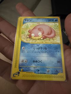 （分類：）位於 。 由 psy9duck 提交（商品編號 1458037622，圖片 1）。簡介： 。