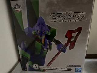（分類：）位於 。 由 kindasick 提交（商品編號 1458007117，圖片 1）。簡介： 。