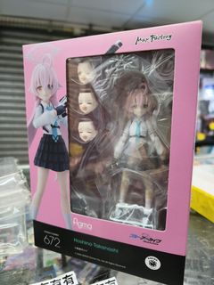 （分類：）位於 。 由 forward_playnow 提交（商品編號 1457950495，圖片 1）。簡介： 。