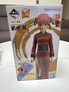 （分類：）位於 。 由 hymen_destroyer 提交（商品編號 1458044840，圖片 1）。簡介： 。