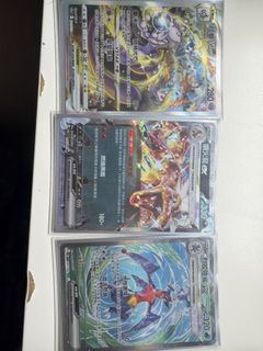 （分類：）位於 。 由 ethantsang21178 提交（商品編號 1458007511，圖片 1）。簡介： 。