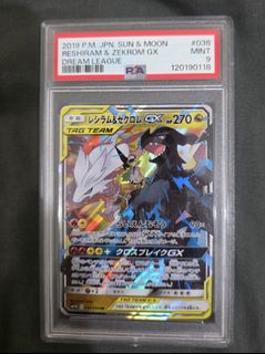 （分類：）位於 。 由 elf_yung 提交（商品編號 1458036786，圖片 1）。簡介： 。