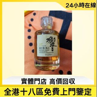 （分類：）位於 。 由 gentledragon_32b1eb 提交（商品編號 1457979165，圖片 1）。簡介： 。