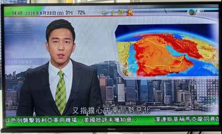（分類：）位於 。 由 sunrise33333 提交（商品編號 1457934925，圖片 1）。簡介： 。
