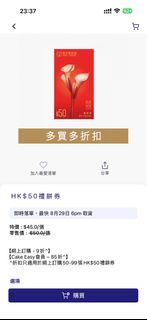 （分類：）位於 。 由 TST_WHISKY 提交（商品編號 1458056301，圖片 1）。簡介： 。