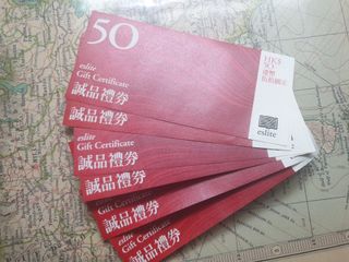（分類：）位於 。 由 skylar_try502964 提交（商品編號 1458057727，圖片 1）。簡介： 。