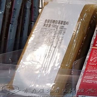 （分類：）位於 。 由 shirleycat883 提交（商品編號 1457925977，圖片 1）。簡介： 。