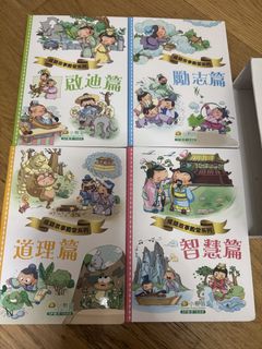 （分類：）位於 。 由 onon1206 提交（商品編號 1457986413，圖片 1）。簡介： 。