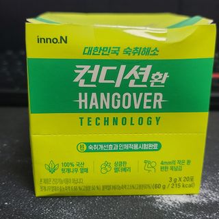 （分類：）位於 。 由 cheungz3 提交（商品編號 1458000374，圖片 1）。簡介： 。