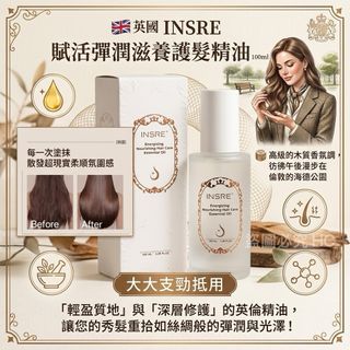 （分類：）位於 。 由 9522wts0033 提交（商品編號 1458068655，圖片 1）。簡介： 。
