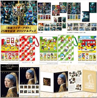 動漫精品, 飾物服裝, 日常用品 收藏品 3