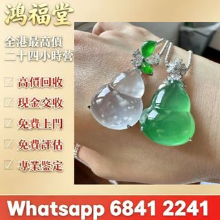 （分類：）位於 。 由 bobors 提交（商品編號 1457928577，圖片 1）。簡介： 。
