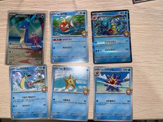 （分類：）位於 。 由 pokollector 提交（商品編號 1457975604，圖片 1）。簡介： 。