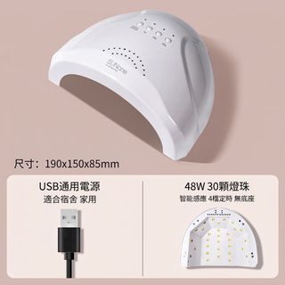 （分類：）位於 。 由 moon_shop 提交（商品編號 1457937776，圖片 1）。簡介： 。