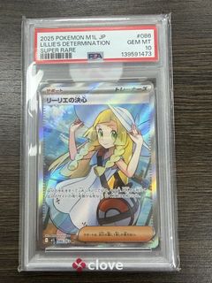 （分類：）位於 。 由 bolambb 提交（商品編號 1458034956，圖片 1）。簡介： 。