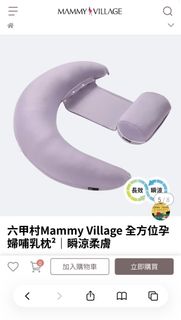 （分類：）位於 。 由 boscokirby 提交（商品編號 1457969591，圖片 1）。簡介： 。