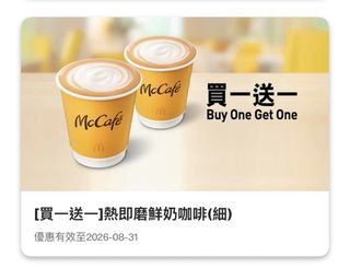 （分類：）位於 。 由 _welcometobuy 提交（商品編號 1457945995，圖片 1）。簡介： 。