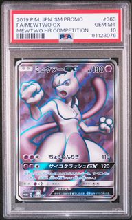 （分類：）位於 。 由 picarddeal 提交（商品編號 1458007144，圖片 1）。簡介： 。