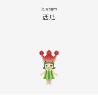 （分類：）位於 。 由 karenbb48 提交（商品編號 1458069745，圖片 1）。簡介： 。