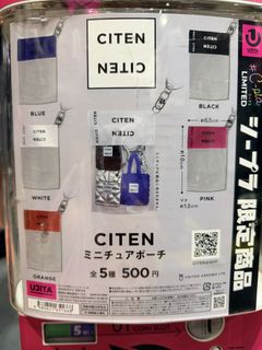 （分類：）位於 。 由 7kabeeo 提交（商品編號 1458026876，圖片 1）。簡介： 。