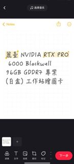 （分類：）位於 。 由 sinaaaaa 提交（商品編號 1458055248，圖片 1）。簡介： 。