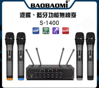 由 hellomengmeng (刊登 ID 1457956047，圖片 1) 提交，位於 的 (類別：)，說明：。