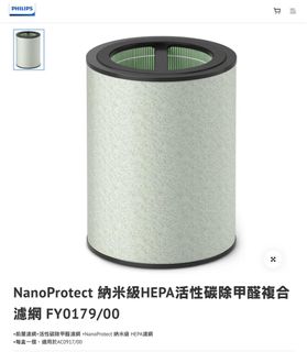 （分類：）位於 。 由 wahy2828 提交（商品編號 1457911009，圖片 1）。簡介： 。