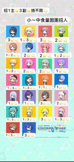 （分類：）位於 。 由 ccqui 提交（商品編號 1456365678，圖片 1）。簡介： 。