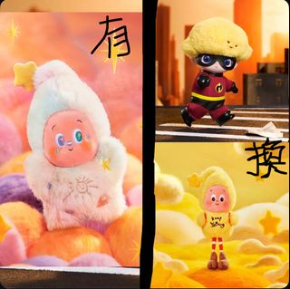 （分類：）位於 。 由 lillipops 提交（商品編號 1455128224，圖片 1）。簡介： 。