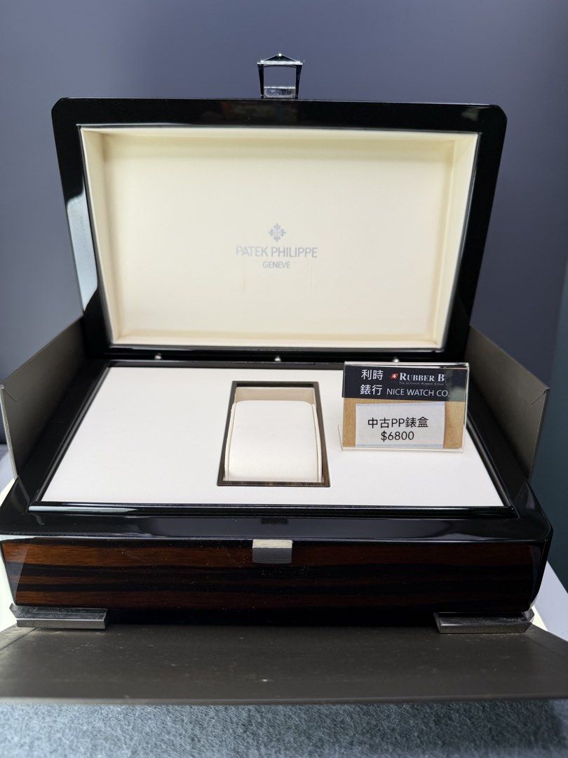 錶盒 PP 勞力士 卡地亞 OMEGA PANERAI （分類：飾物及配件）位於 Hong Kong。 由 nicewatchcomk 提交（商品編號 1457988024，圖片 1）。簡介： 。