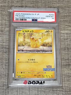 （分類：）位於 。 由 army9297 提交（商品編號 1458013270，圖片 1）。簡介： 。