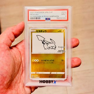 （分類：）位於 。 由 jollyccs_3 提交（商品編號 1457906222，圖片 1）。簡介： 。
